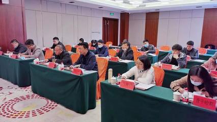 提升履職能力 強化服務效能——通遼市委統戰部辦公室業務工作培訓班順利開班