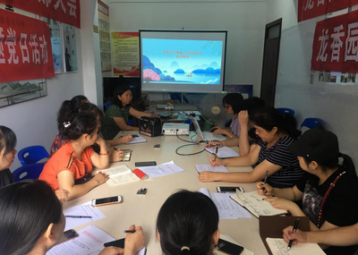 碧海社區(qū)舉辦禁毒業(yè)務(wù)知識(shí)培訓(xùn)，筑牢基層禁毒防線